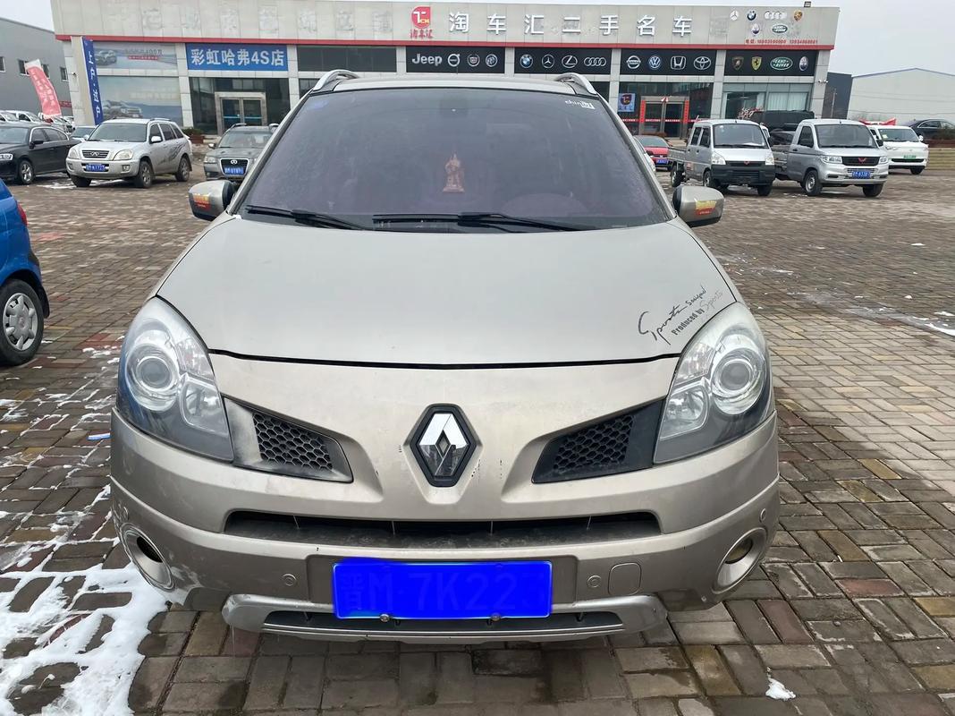 佛山8日产汽车与雷诺的合作，哈弗的低能耗柴油动力技术